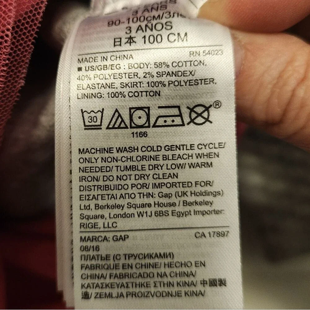 Gap Gray and Pink Dress. Size 3
